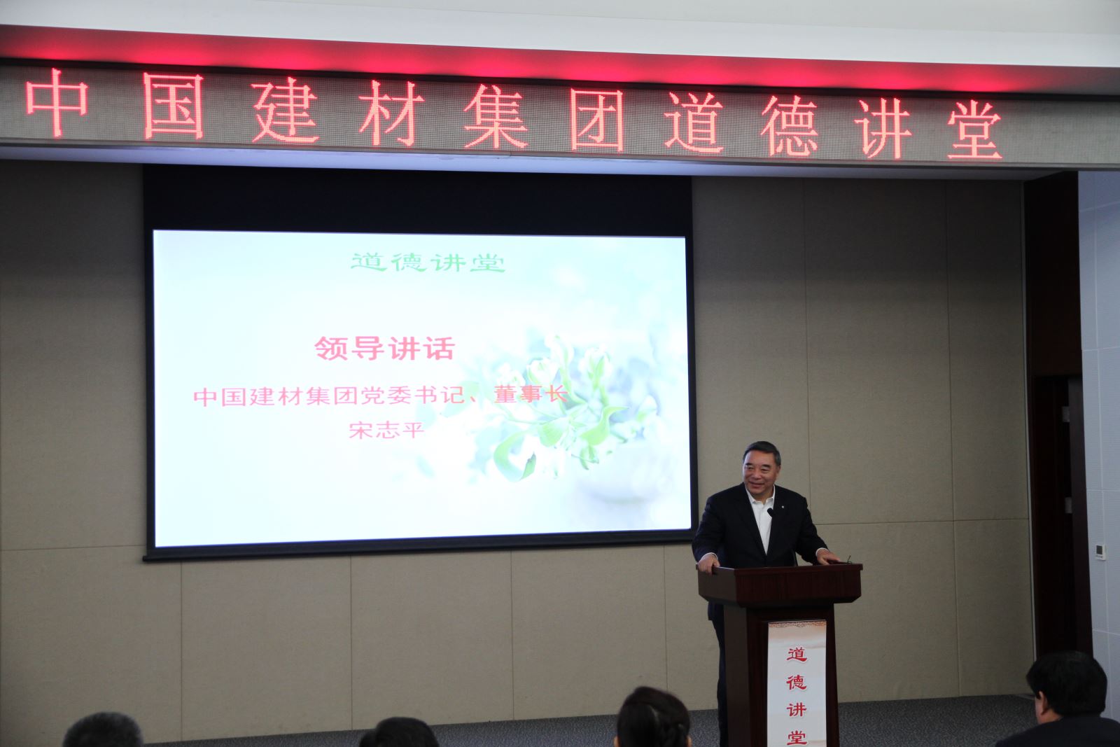 EMC易倍(中国区)体育官方网站