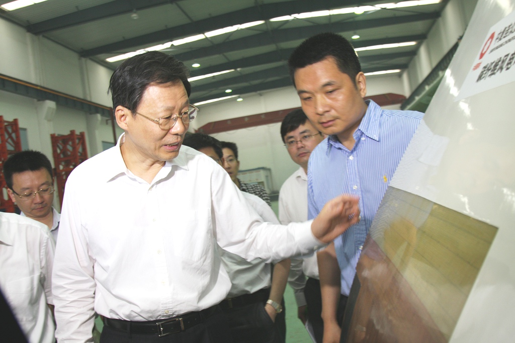 EMC易倍(中国区)体育官方网站