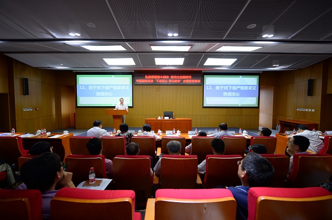 EMC易倍(中国区)体育官方网站