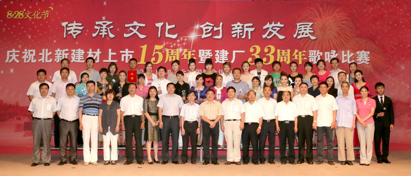 EMC易倍(中国区)体育官方网站