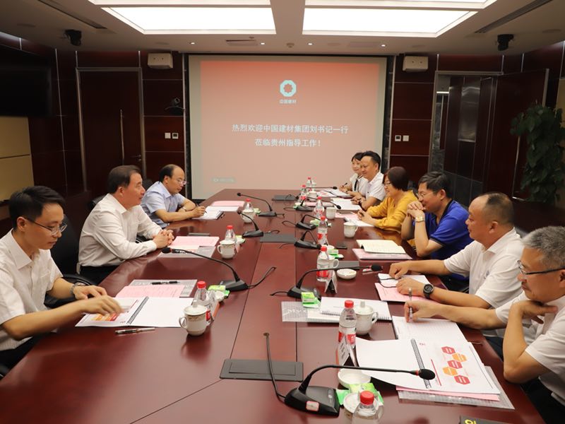 EMC易倍(中国区)体育官方网站