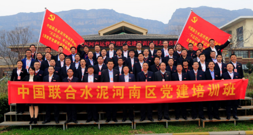 EMC易倍(中国区)体育官方网站