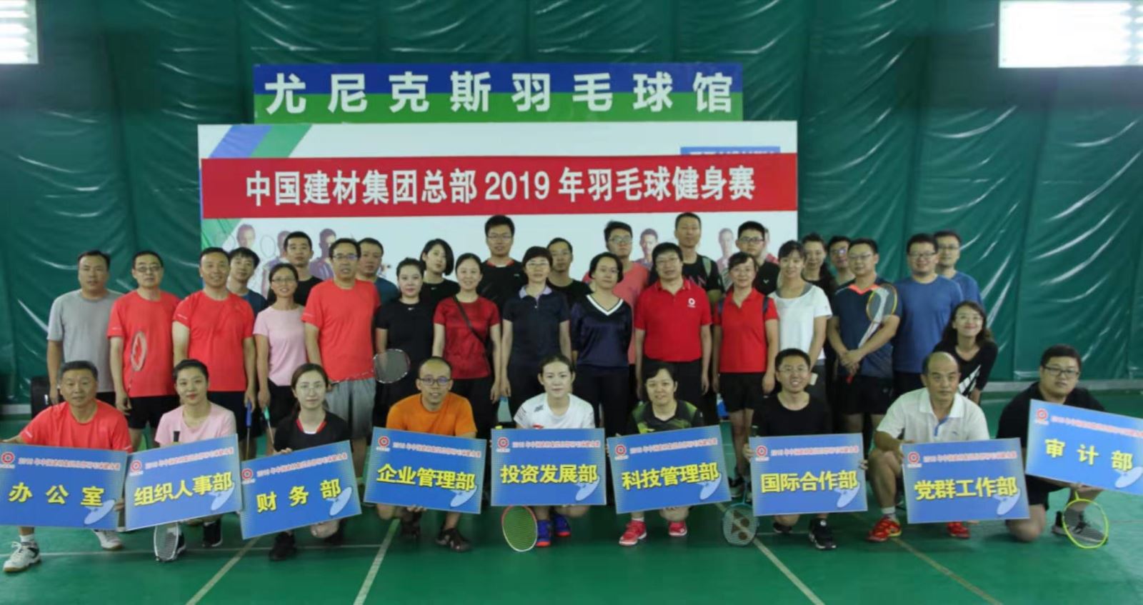 EMC易倍(中国区)体育官方网站