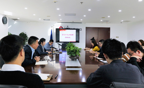 EMC易倍(中国区)体育官方网站