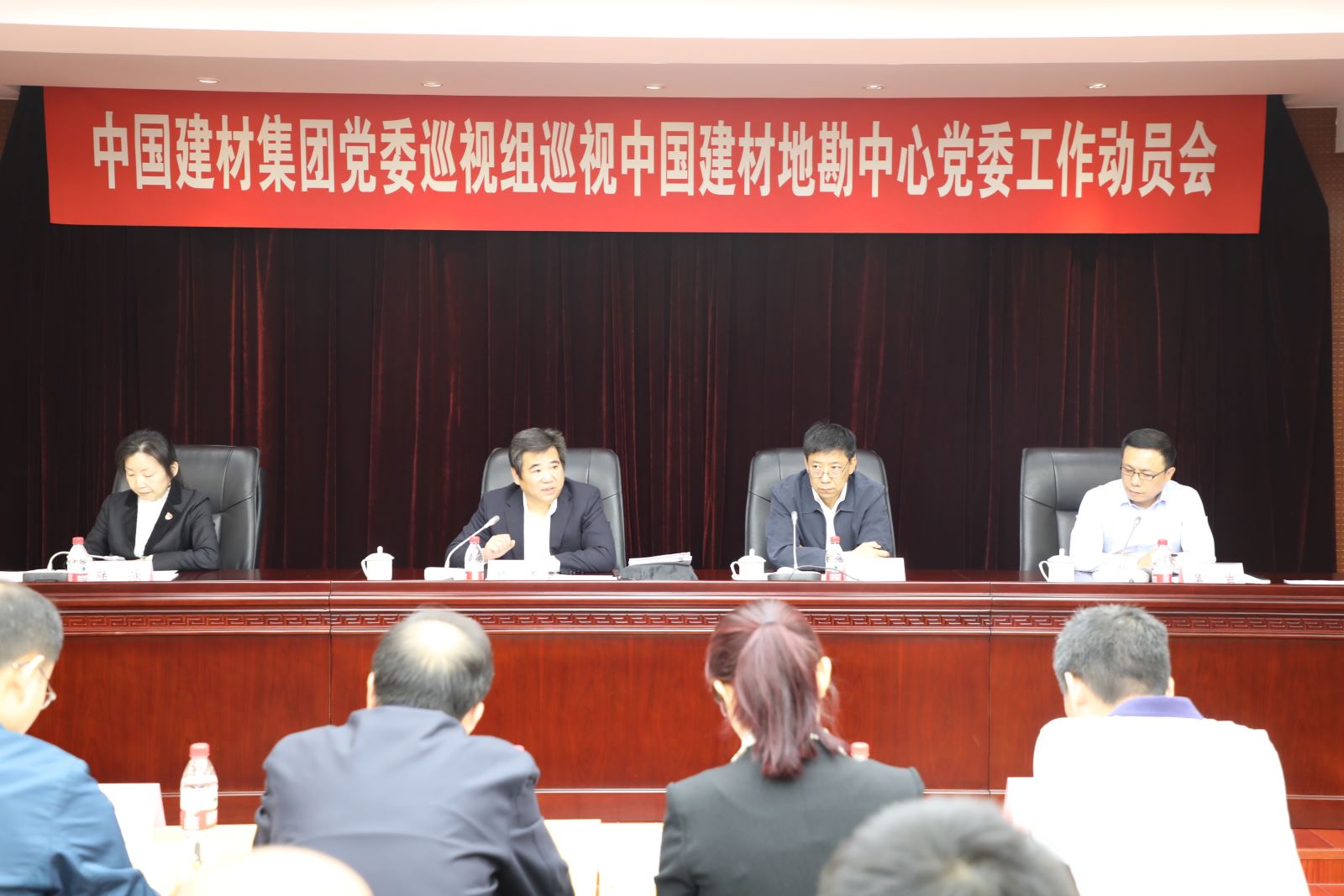 EMC易倍(中国区)体育官方网站