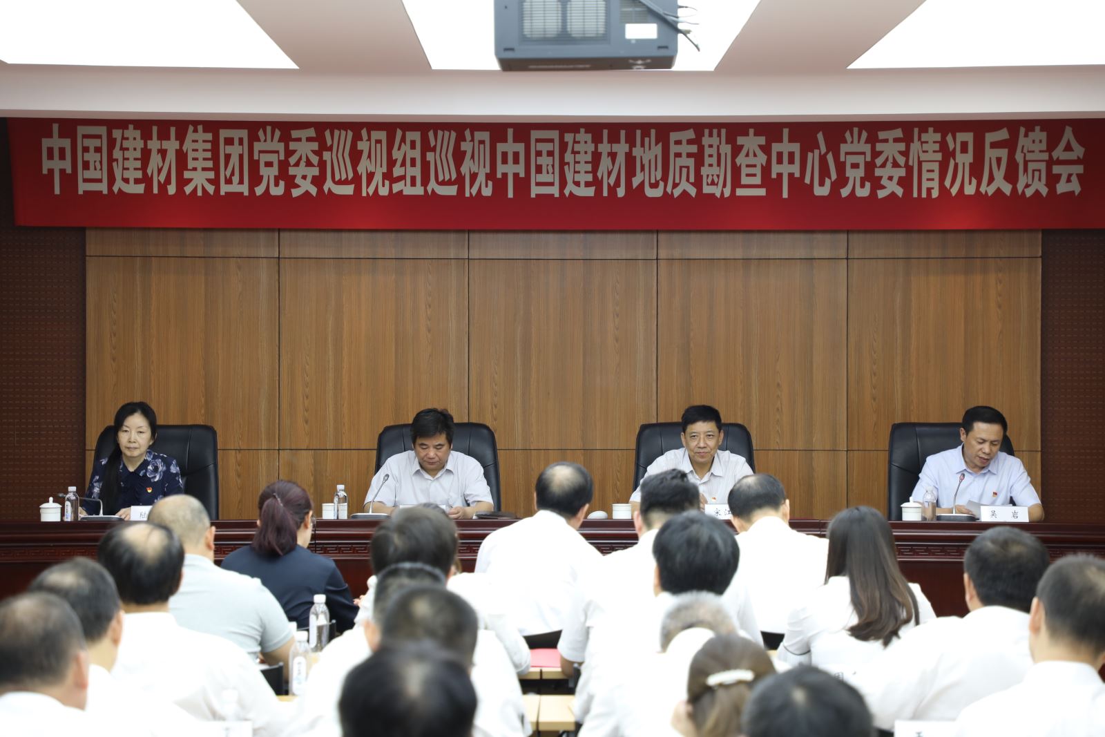 EMC易倍(中国区)体育官方网站