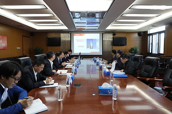 EMC易倍(中国区)体育官方网站