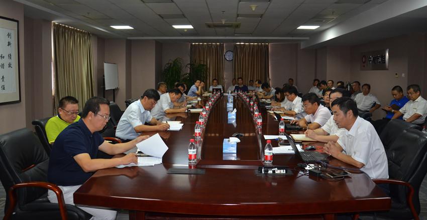 EMC易倍(中国区)体育官方网站