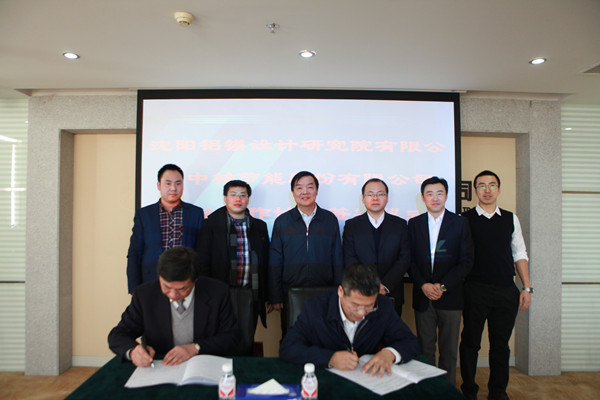 EMC易倍(中国区)体育官方网站