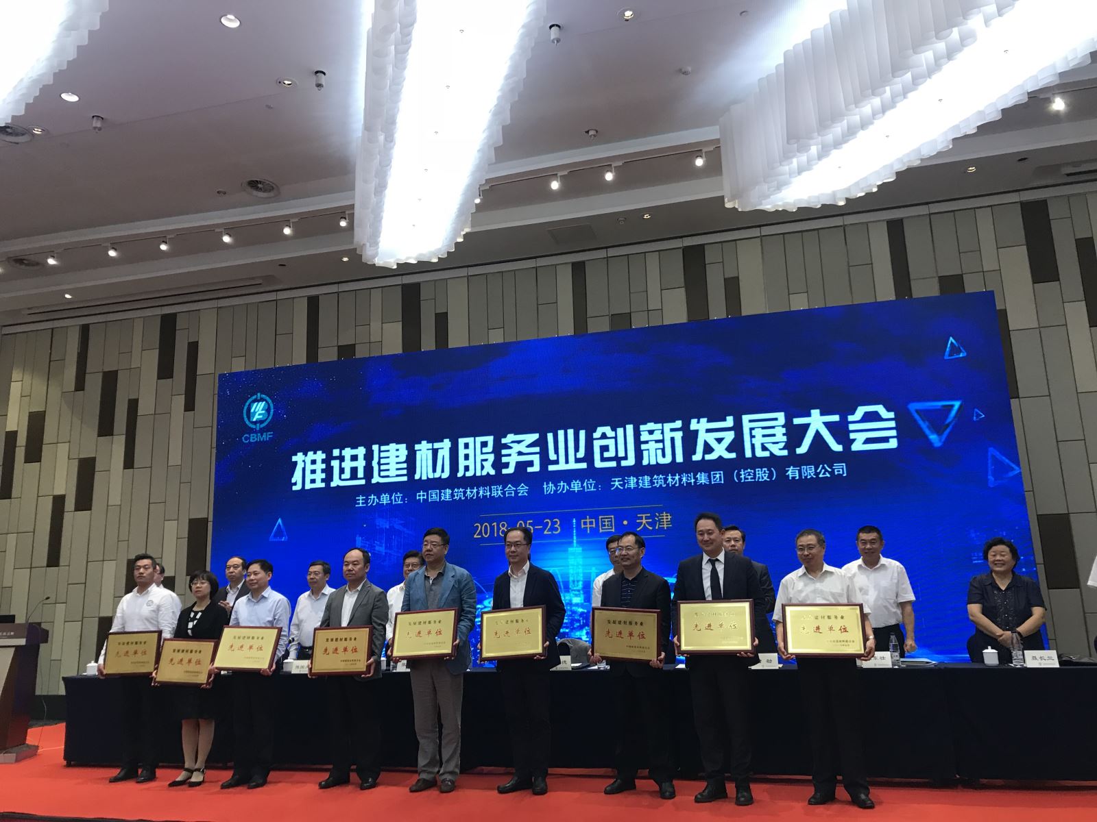 EMC易倍(中国区)体育官方网站