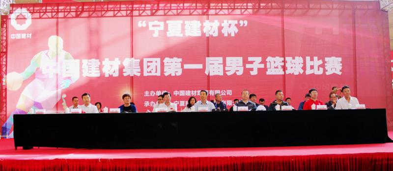 EMC易倍(中国区)体育官方网站