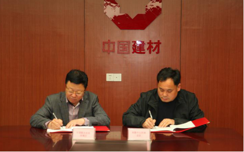 EMC易倍(中国区)体育官方网站