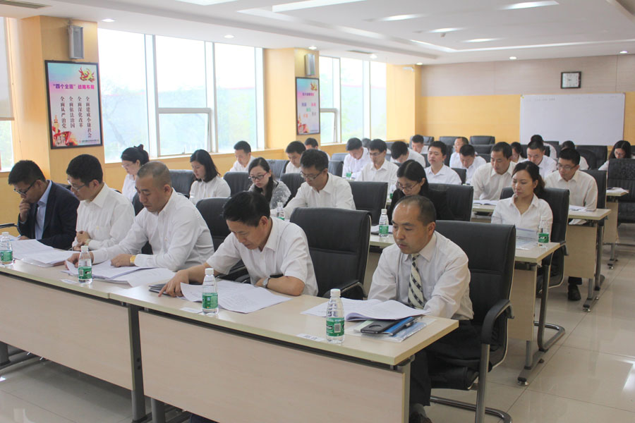 EMC易倍(中国区)体育官方网站