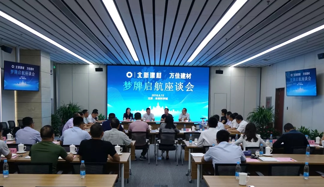 EMC易倍(中国区)体育官方网站