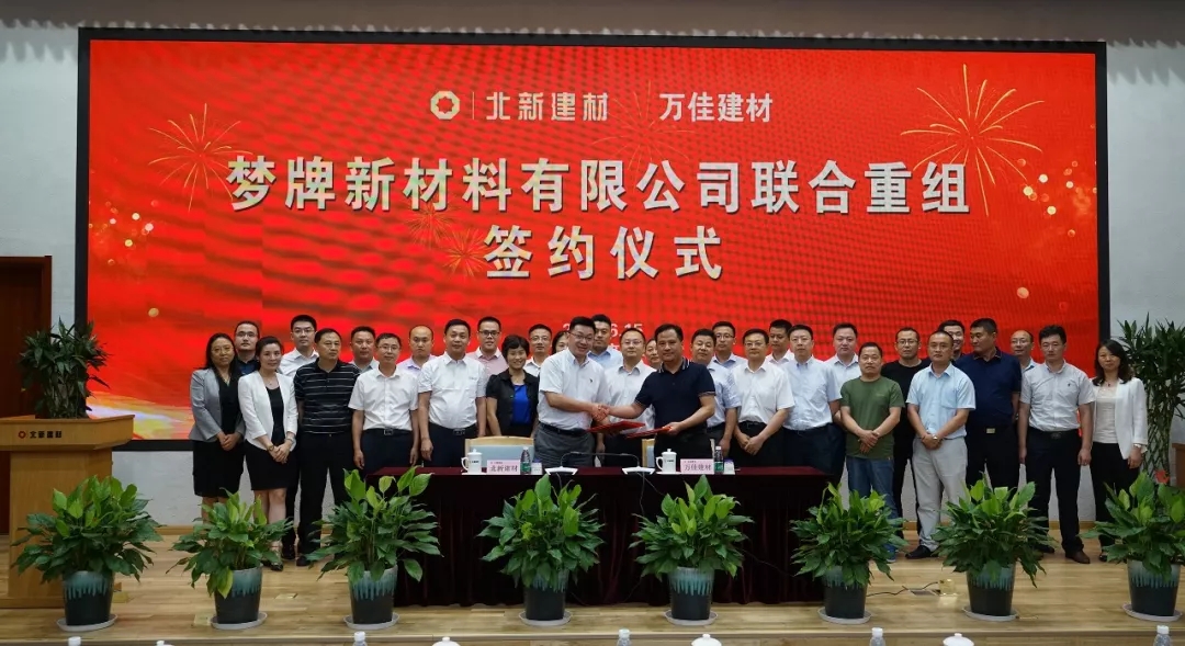 EMC易倍(中国区)体育官方网站