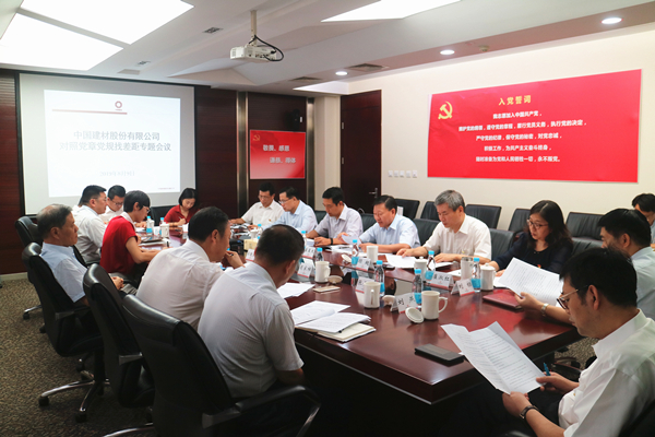 EMC易倍(中国区)体育官方网站