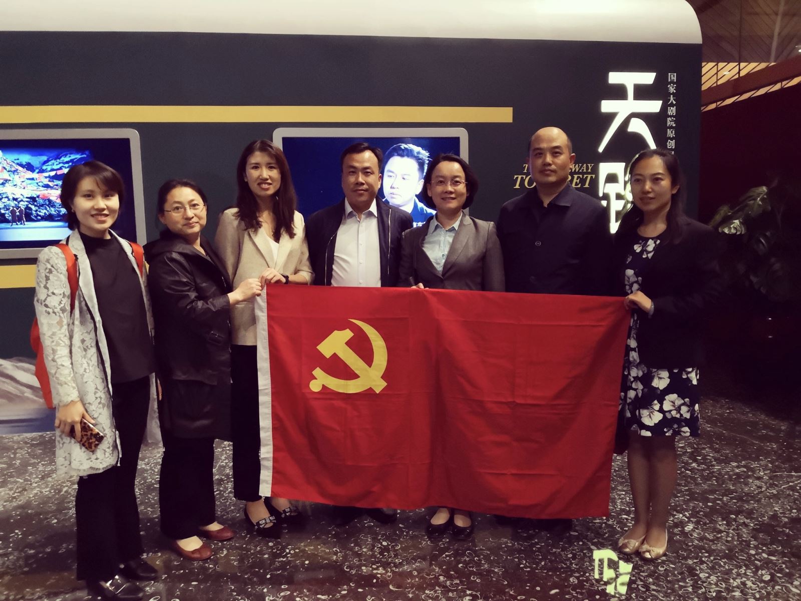 EMC易倍(中国区)体育官方网站