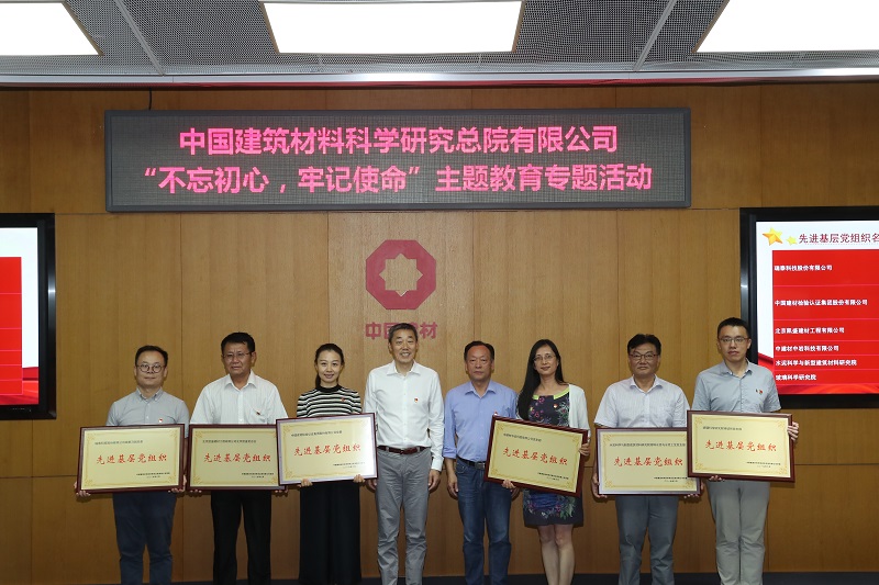 EMC易倍(中国区)体育官方网站