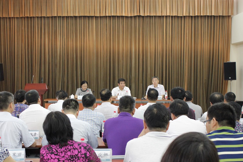 EMC易倍(中国区)体育官方网站