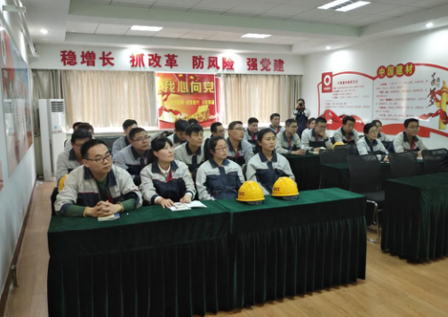 EMC易倍(中国区)体育官方网站