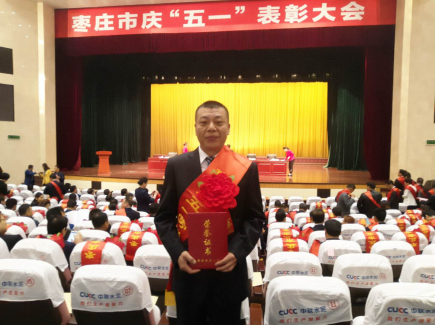 EMC易倍(中国区)体育官方网站