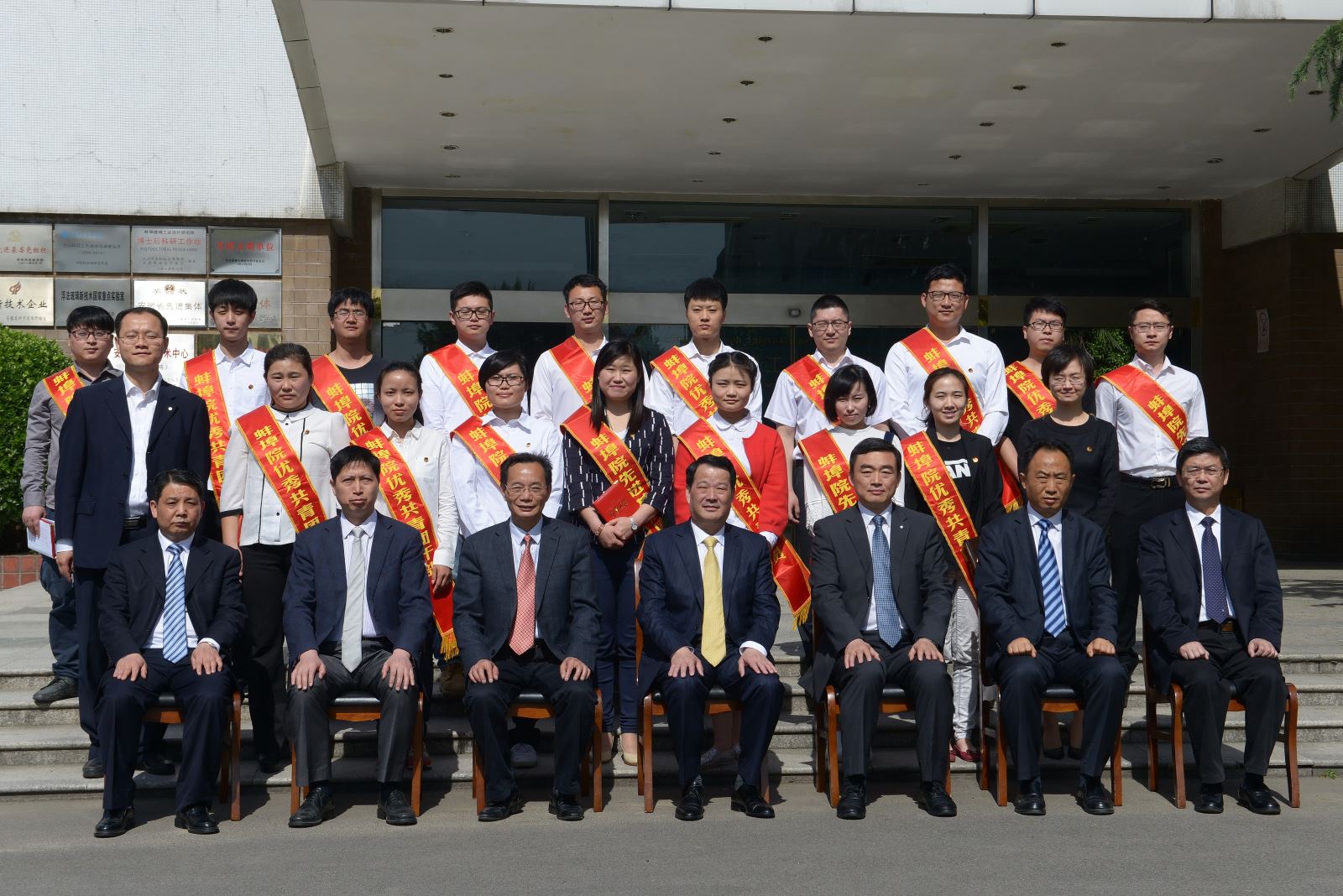 EMC易倍(中国区)体育官方网站