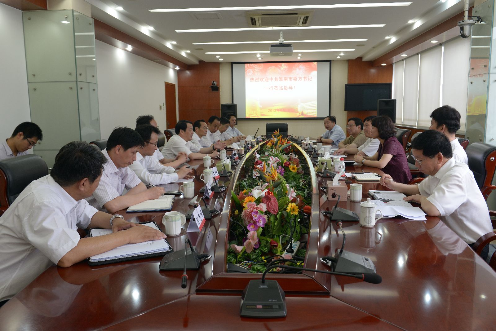 EMC易倍(中国区)体育官方网站