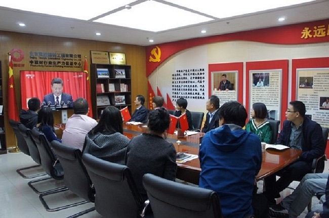 EMC易倍(中国区)体育官方网站