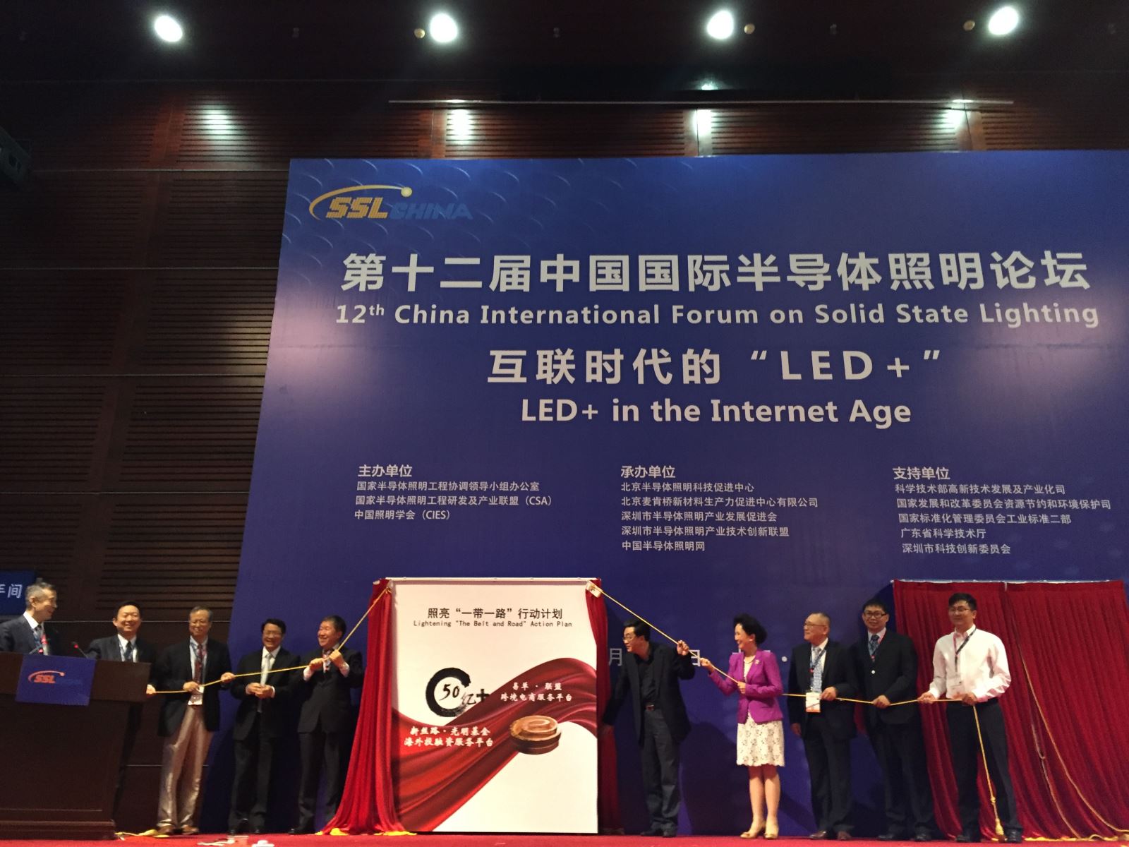 EMC易倍(中国区)体育官方网站