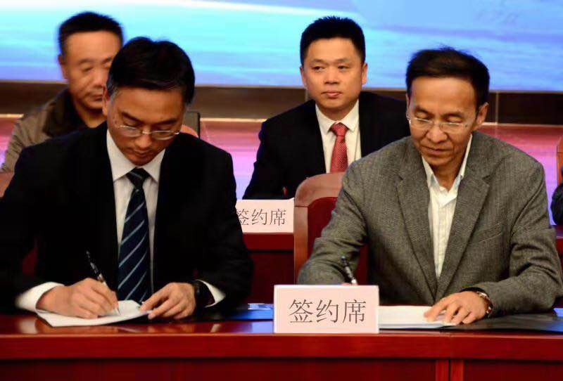 EMC易倍(中国区)体育官方网站