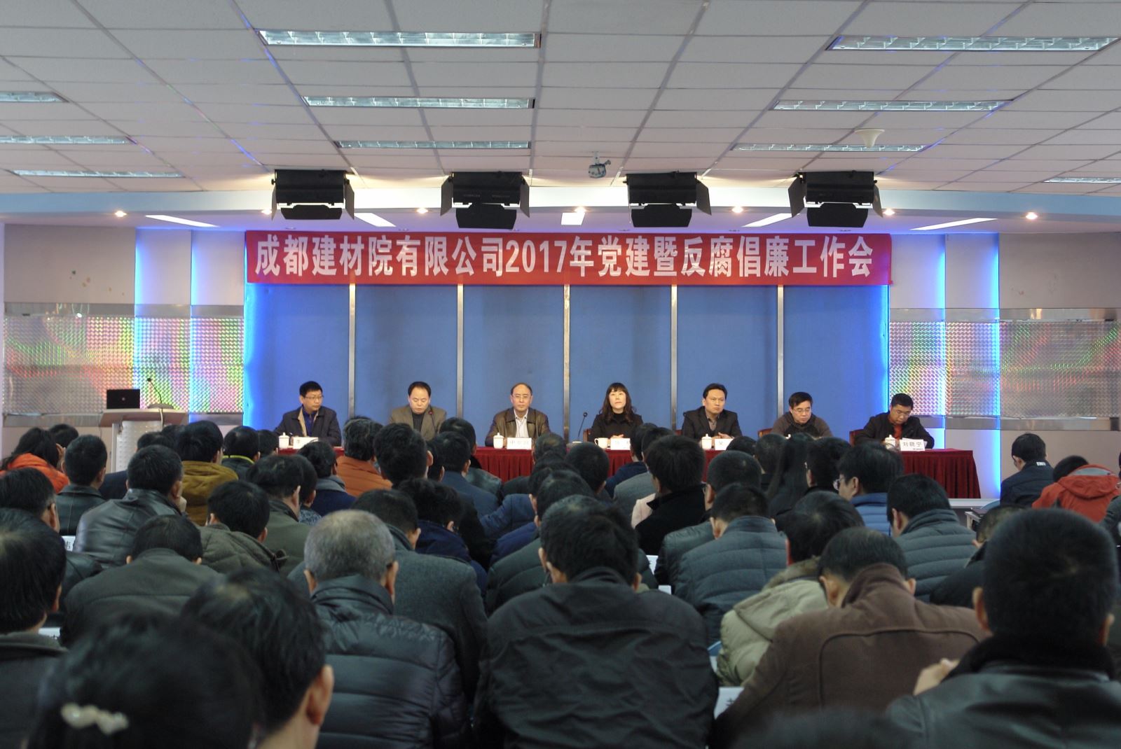 EMC易倍(中国区)体育官方网站