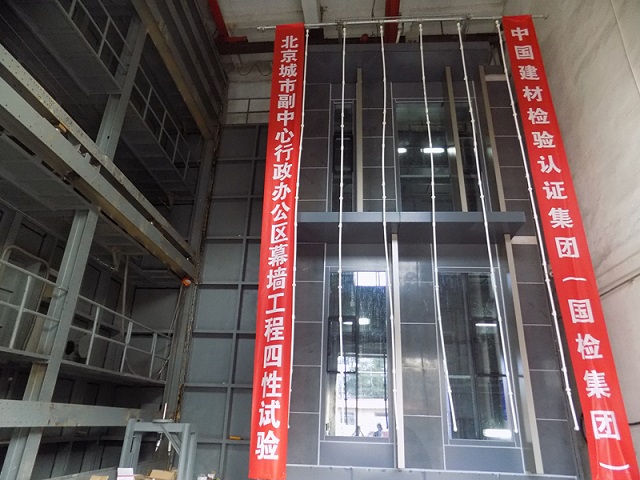 EMC易倍(中国区)体育官方网站