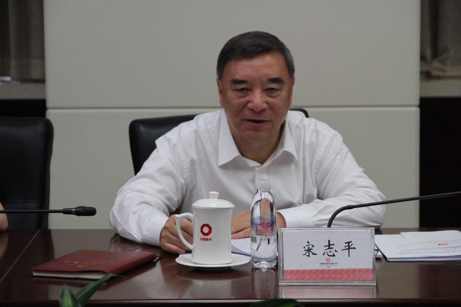 EMC易倍(中国区)体育官方网站