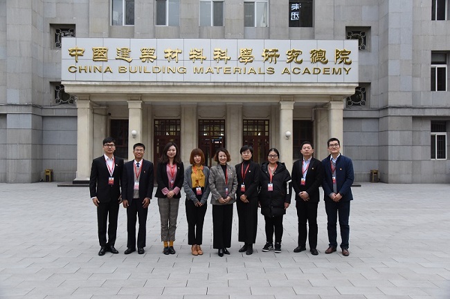 EMC易倍(中国区)体育官方网站