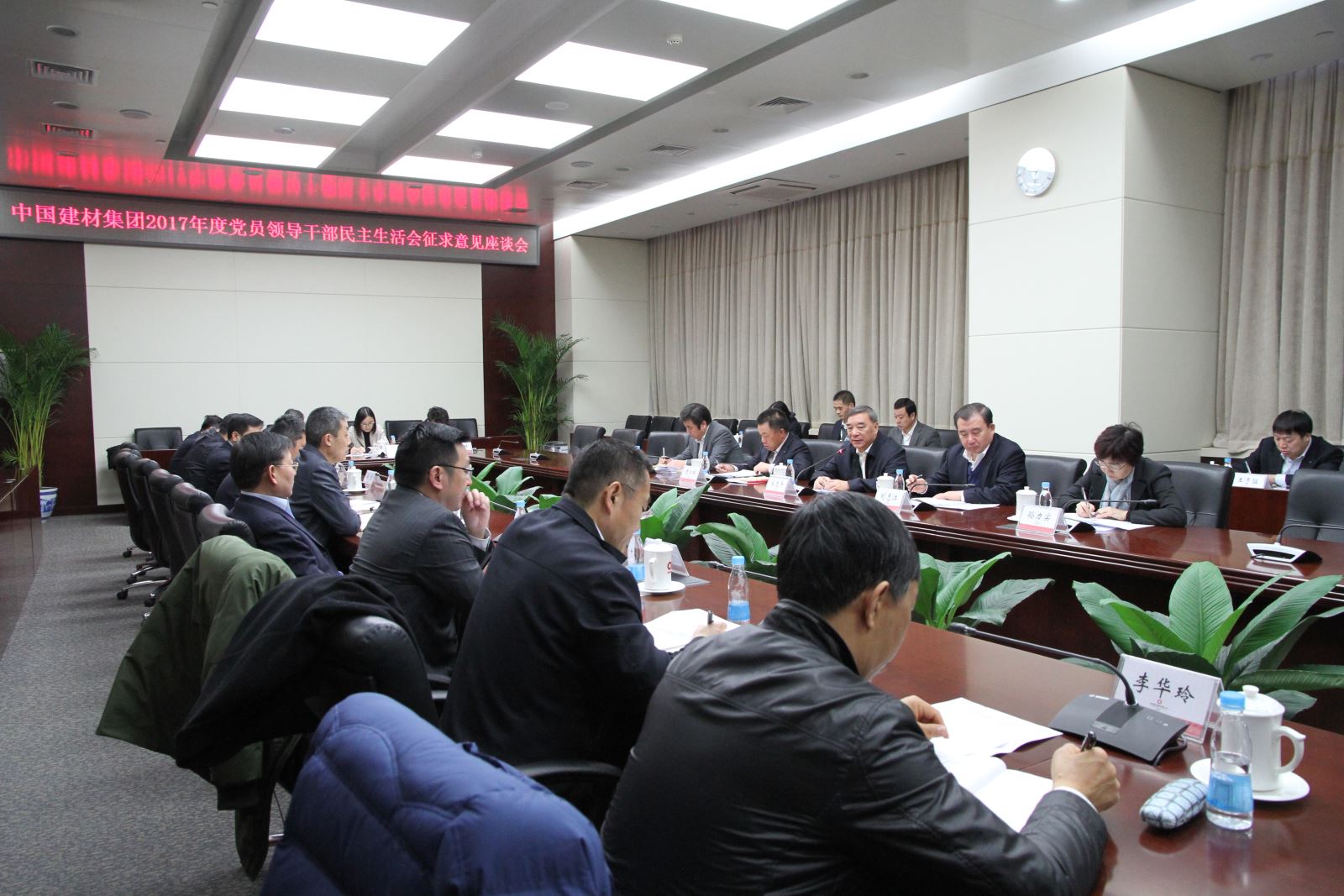 EMC易倍(中国区)体育官方网站