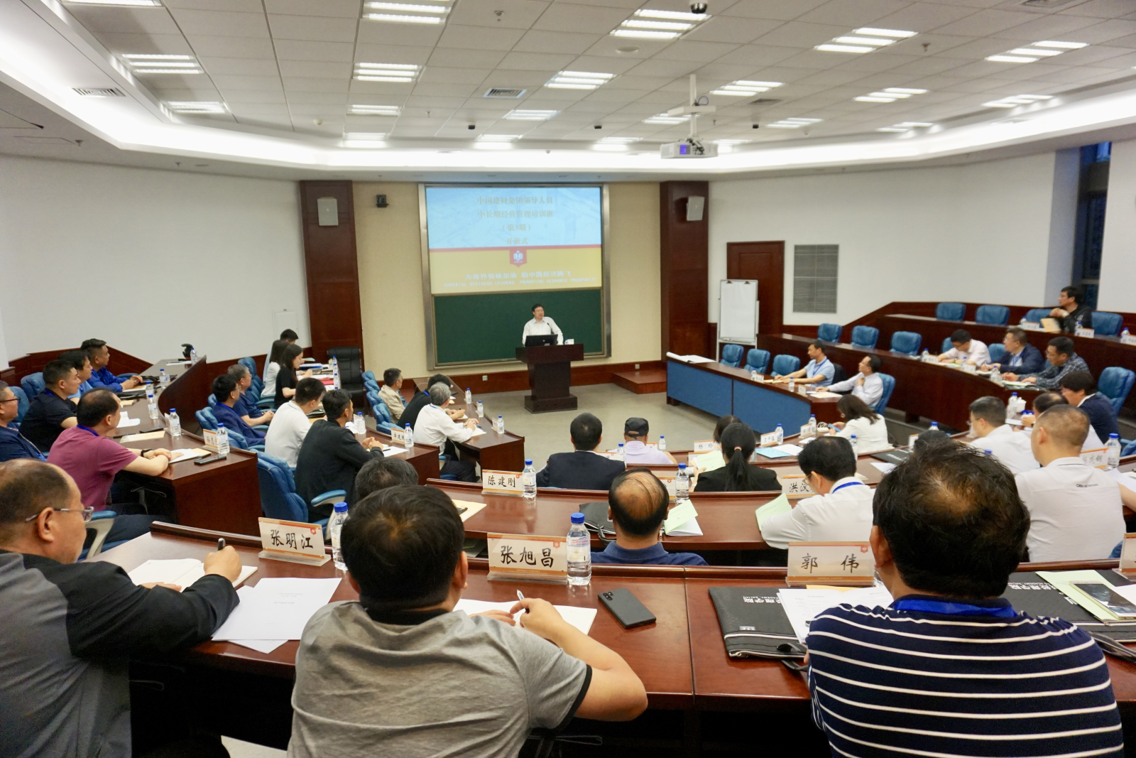 EMC易倍(中国区)体育官方网站