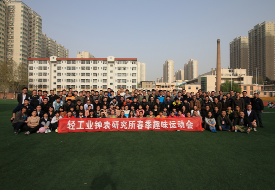 EMC易倍(中国区)体育官方网站