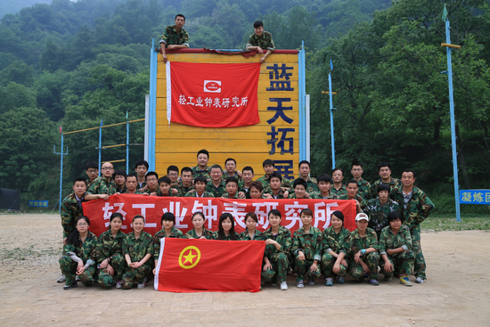 EMC易倍(中国区)体育官方网站