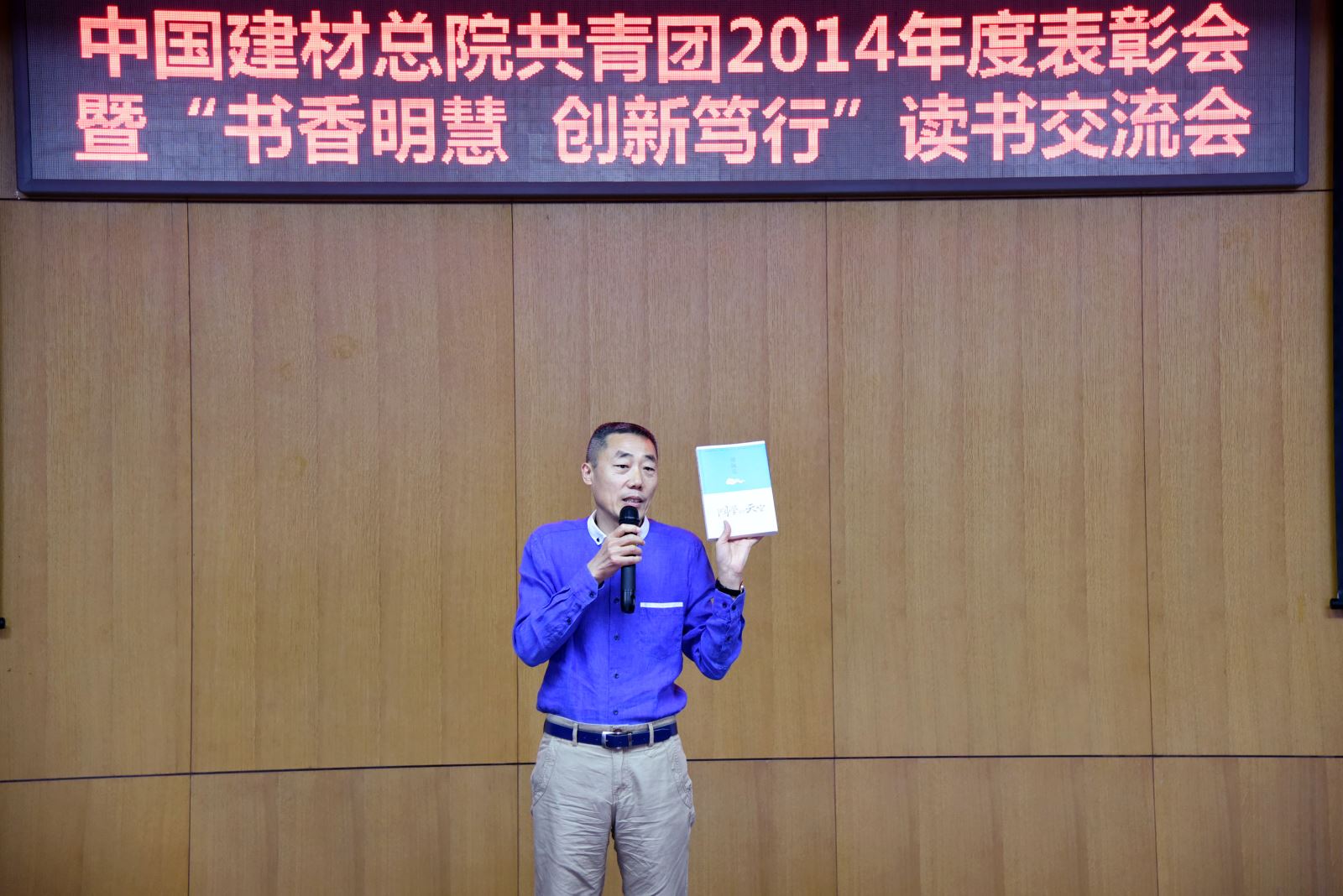 EMC易倍(中国区)体育官方网站