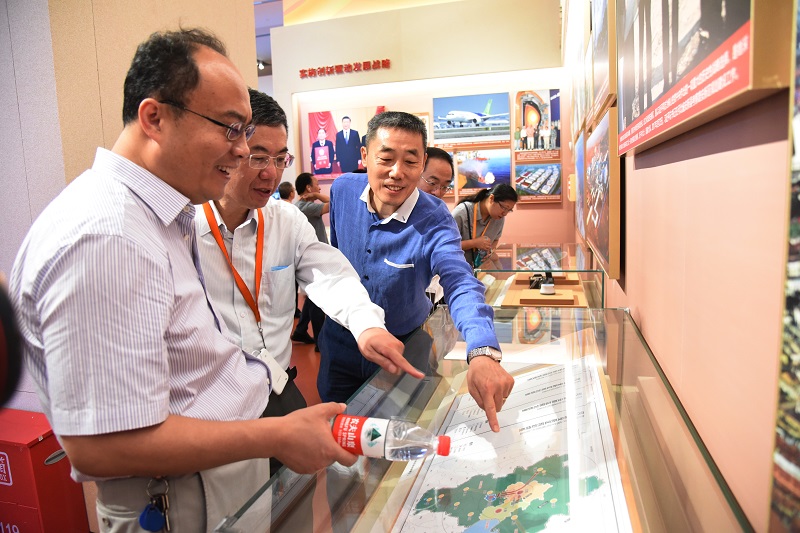 EMC易倍(中国区)体育官方网站