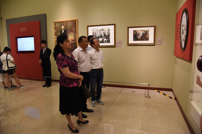 EMC易倍(中国区)体育官方网站