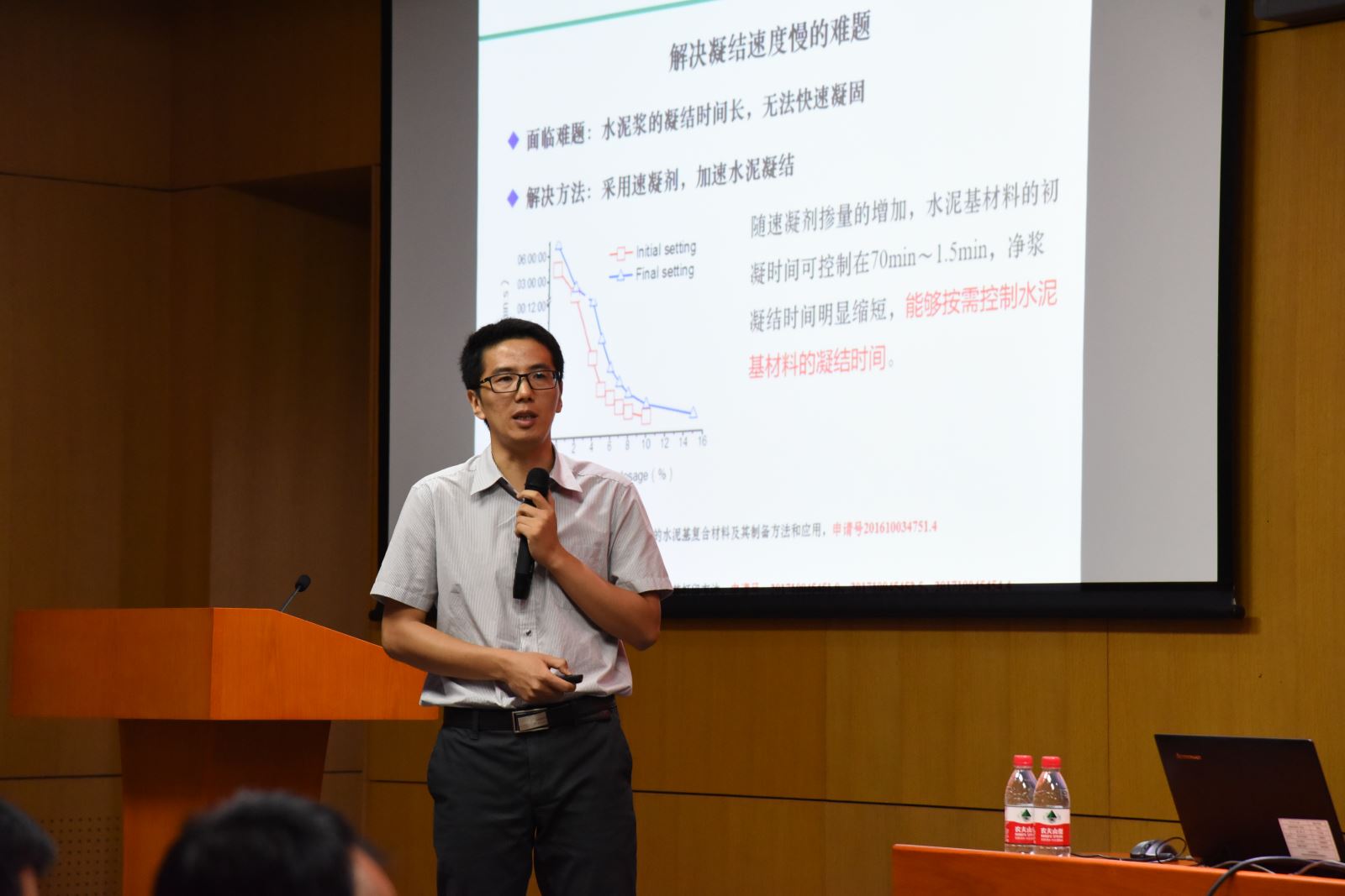 EMC易倍(中国区)体育官方网站