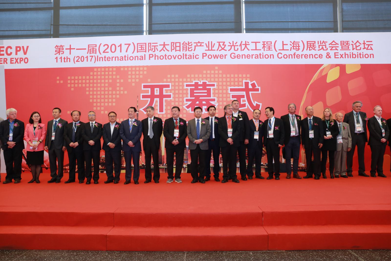 EMC易倍(中国区)体育官方网站