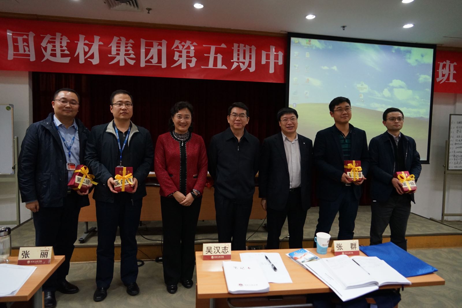 EMC易倍(中国区)体育官方网站