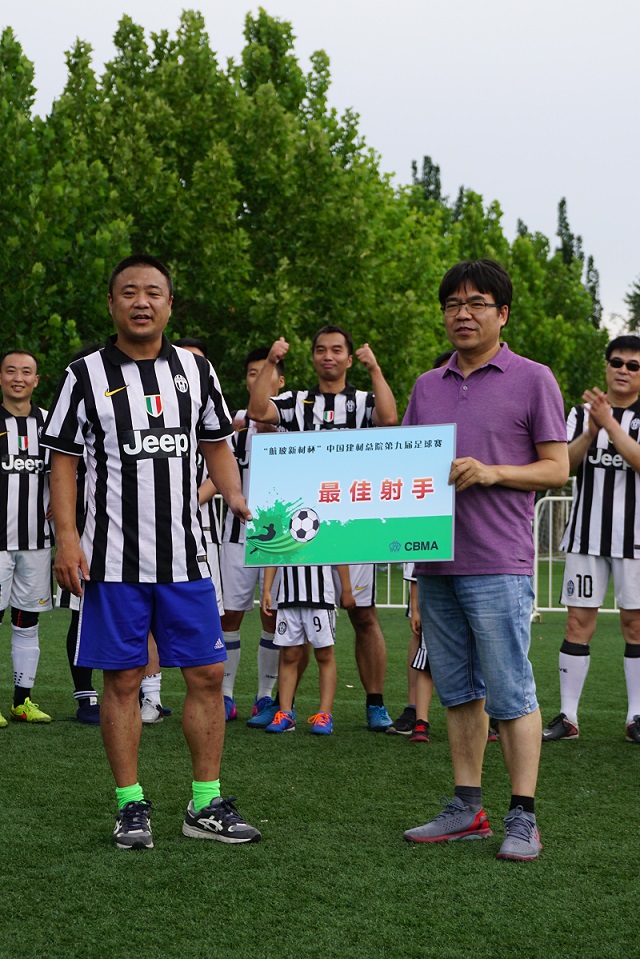 EMC易倍(中国区)体育官方网站