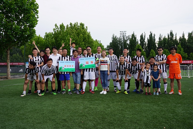 EMC易倍(中国区)体育官方网站