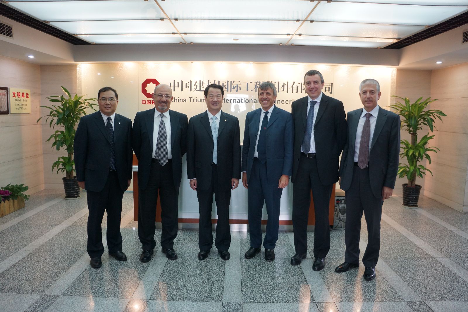 EMC易倍(中国区)体育官方网站