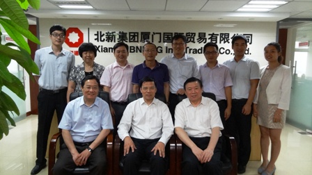 EMC易倍(中国区)体育官方网站