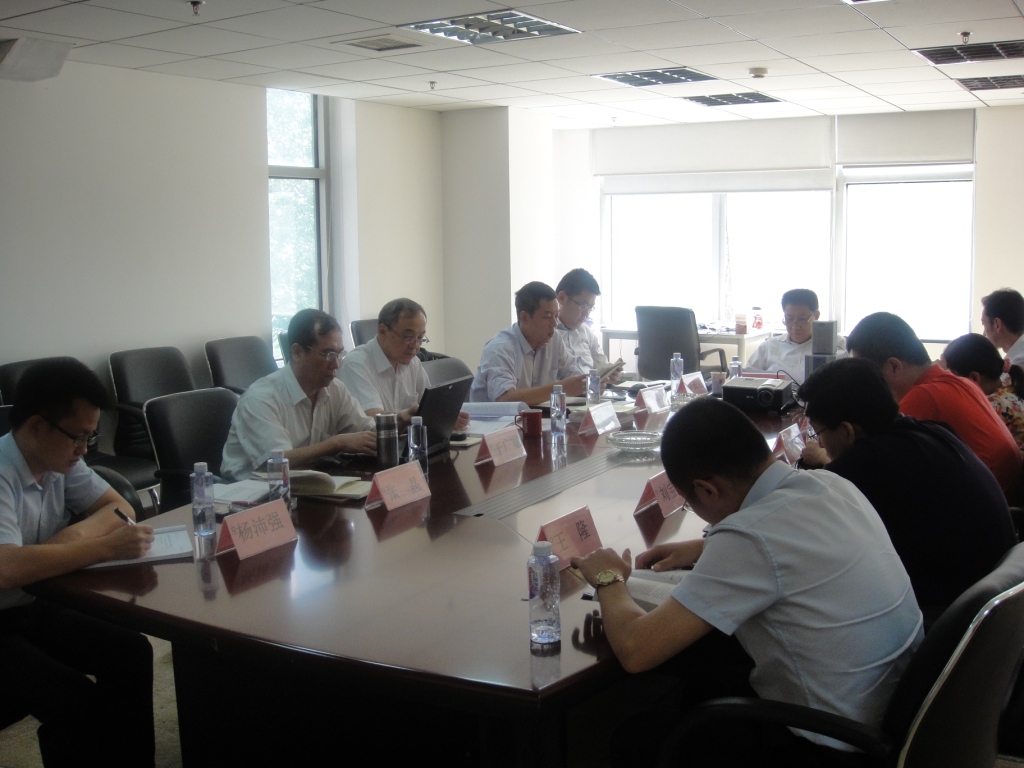 EMC易倍(中国区)体育官方网站