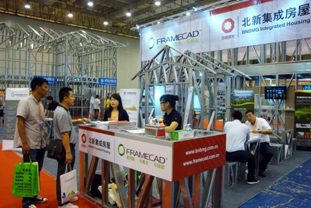 EMC易倍(中国区)体育官方网站